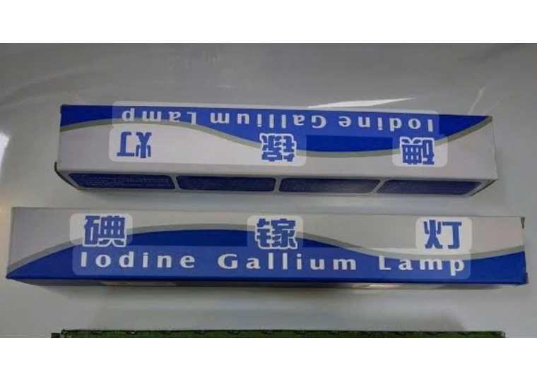 Bóng đèn UV máy chụp bảng in lụa